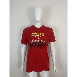 Moscow Circus T-Shirt Bears Graphic Red Screen Stars Best USA Made Size L